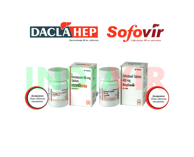 Daclahep Sofovir